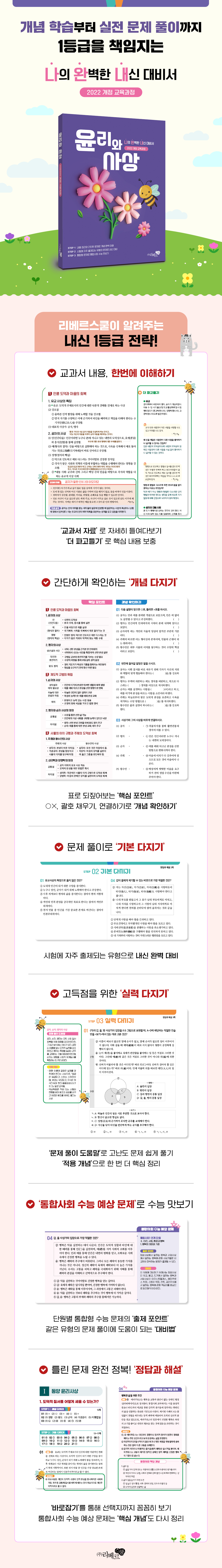 상세 이미지 1