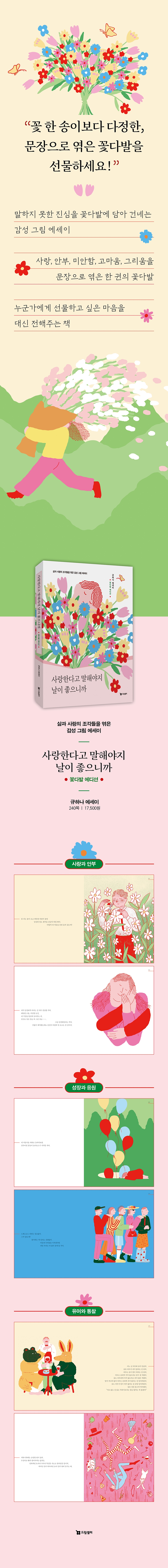 상세 이미지 1