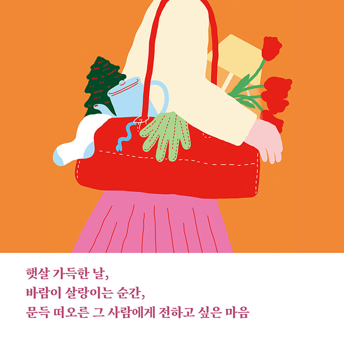 카드뉴스1