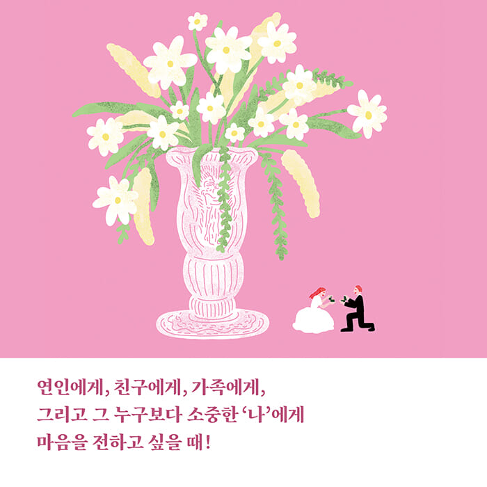 카드뉴스2