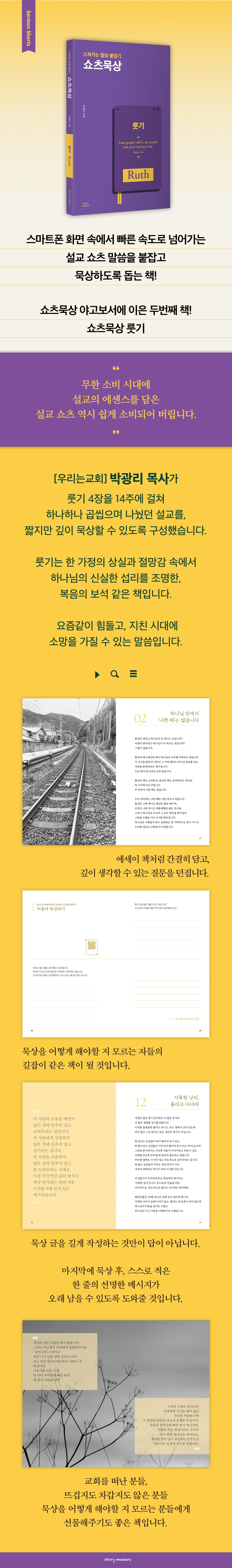 상세 이미지 1