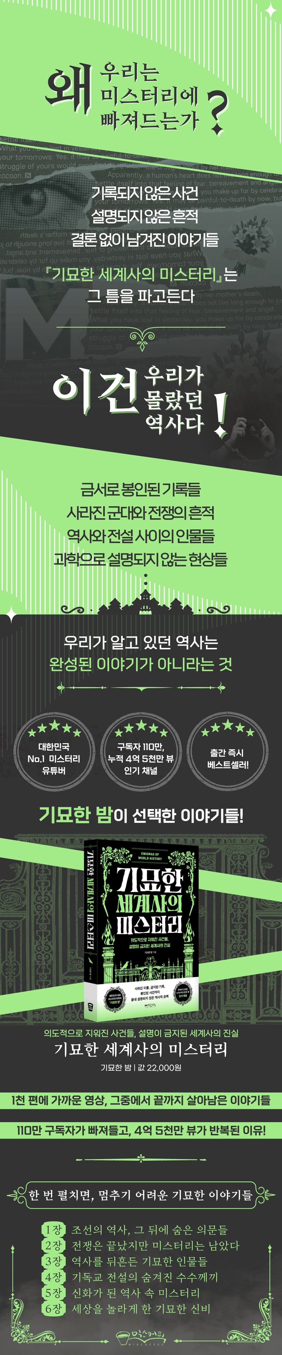 상세 이미지 1
