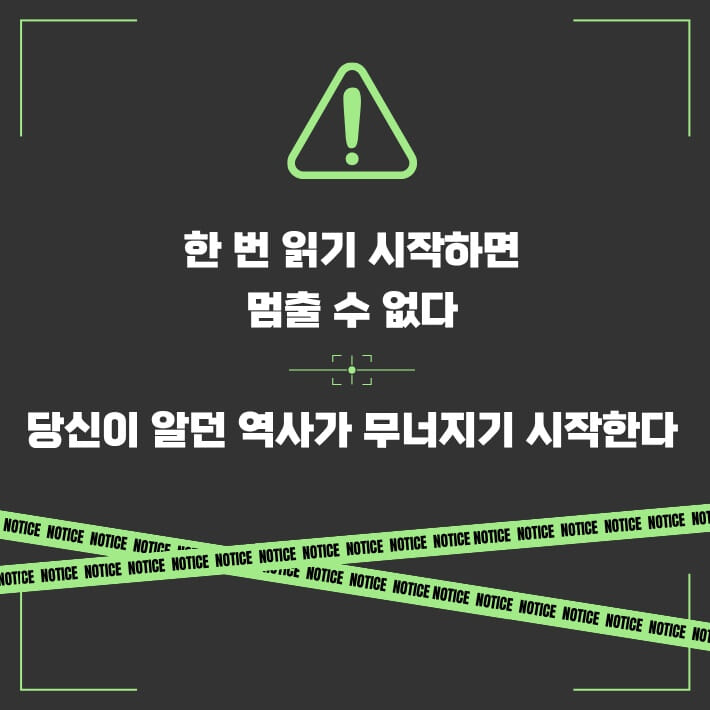 카드뉴스1