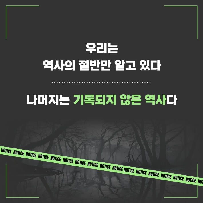 카드뉴스2