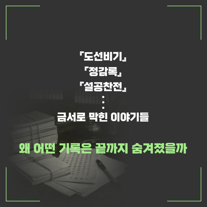 카드뉴스3