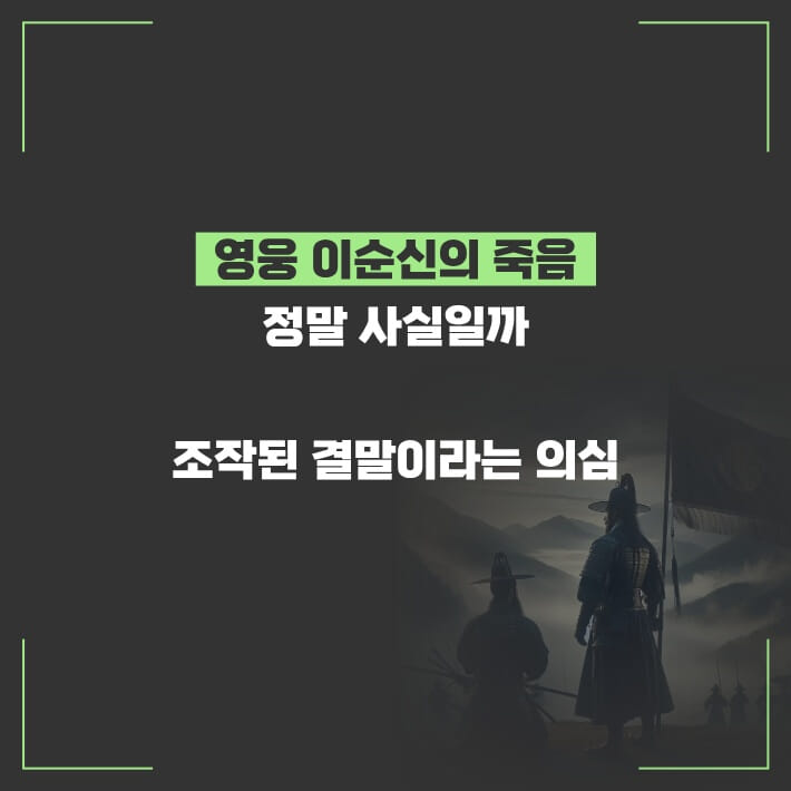 카드뉴스4