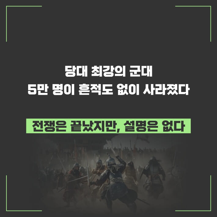 카드뉴스5