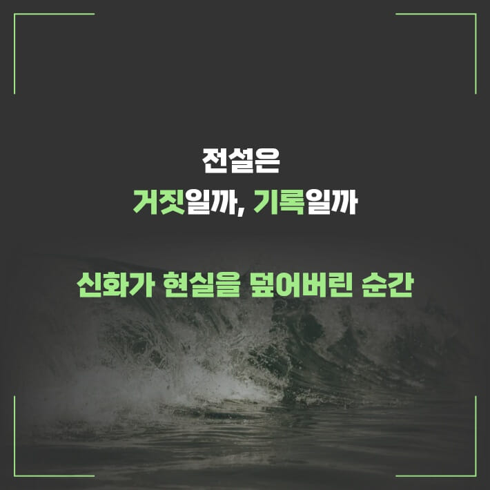 카드뉴스6
