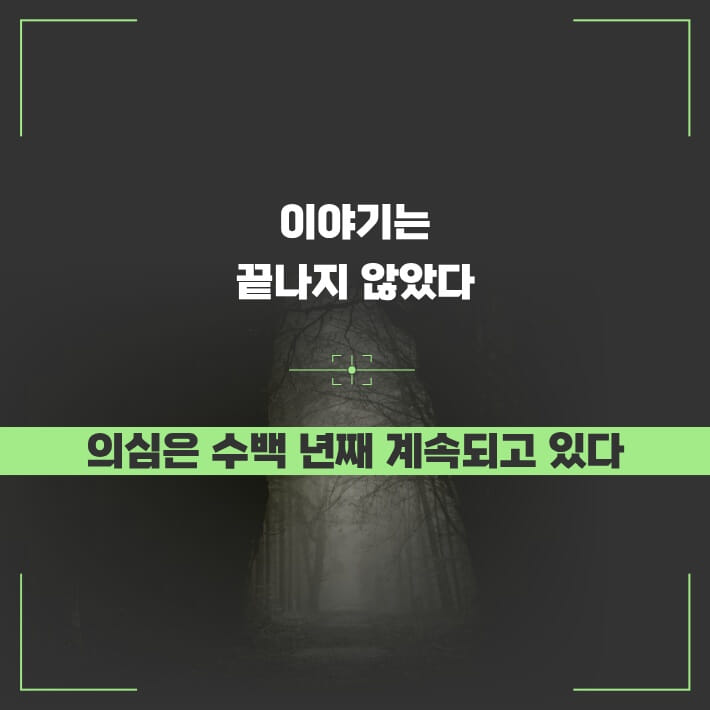 카드뉴스8