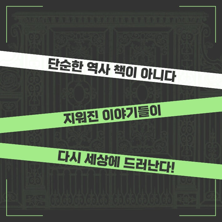 카드뉴스9