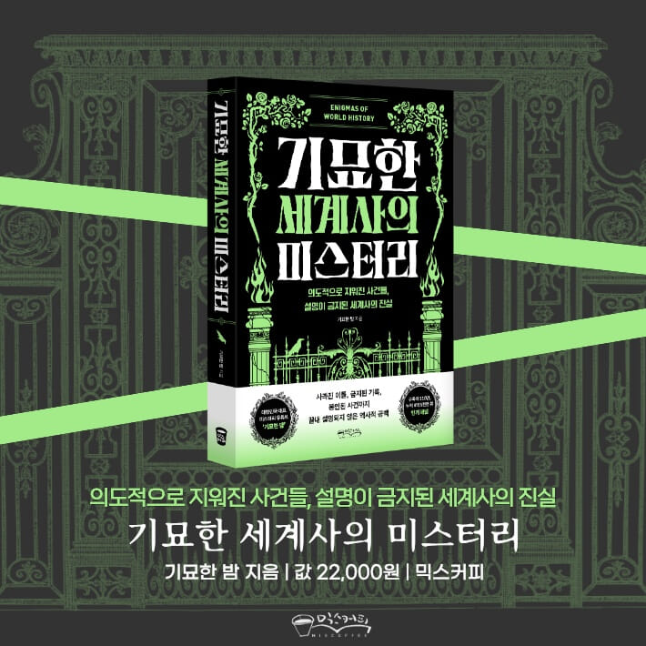 카드뉴스10