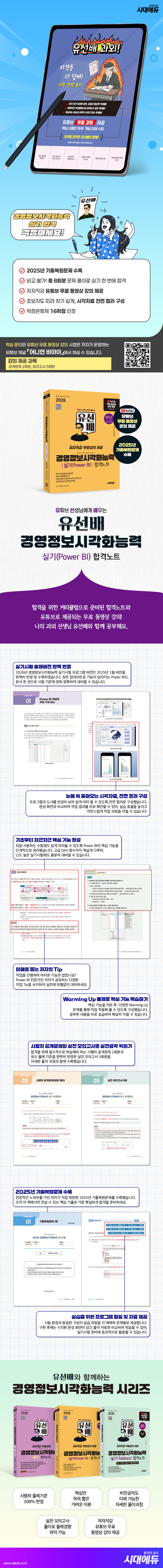 상세 이미지 1