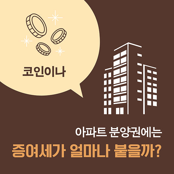 카드뉴스3