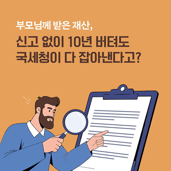 카드뉴스4