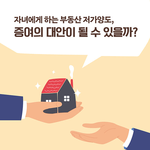 카드뉴스5
