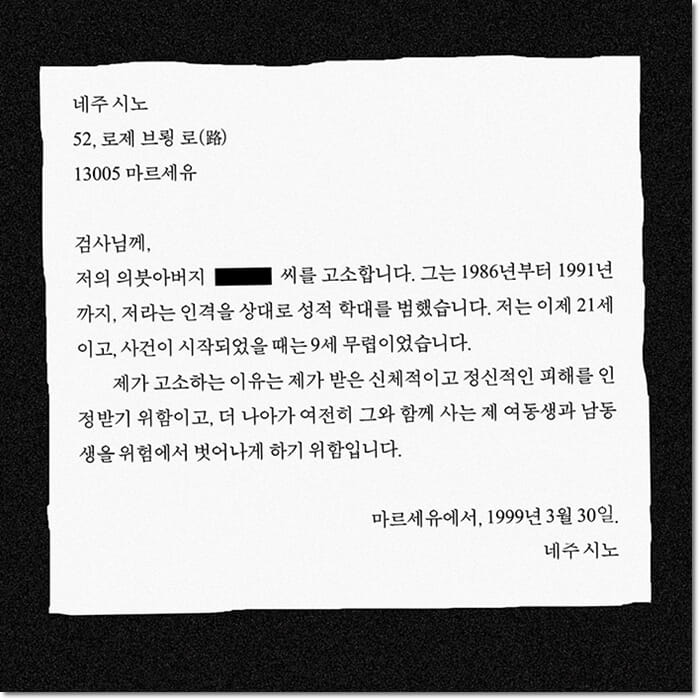 카드뉴스2