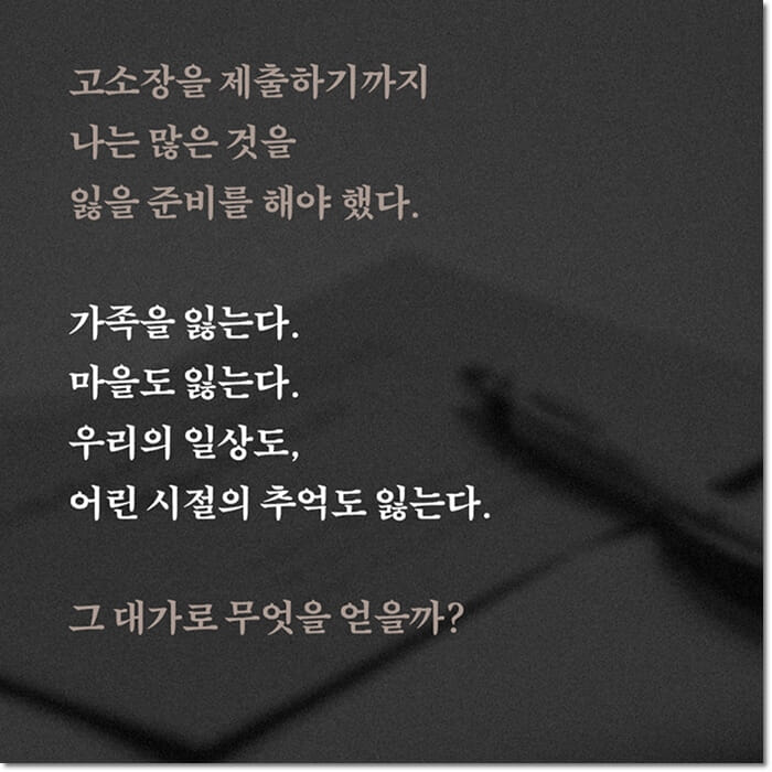 카드뉴스3