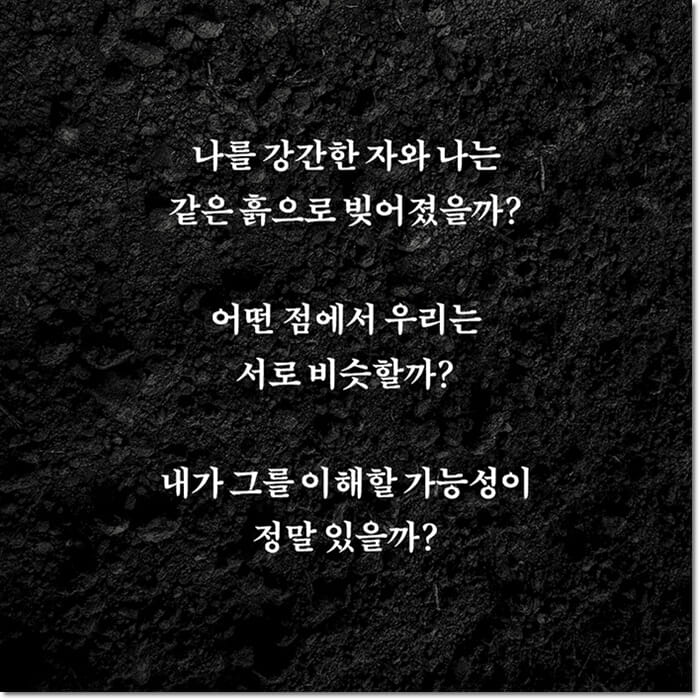 카드뉴스7