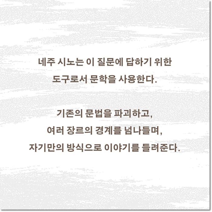 카드뉴스8