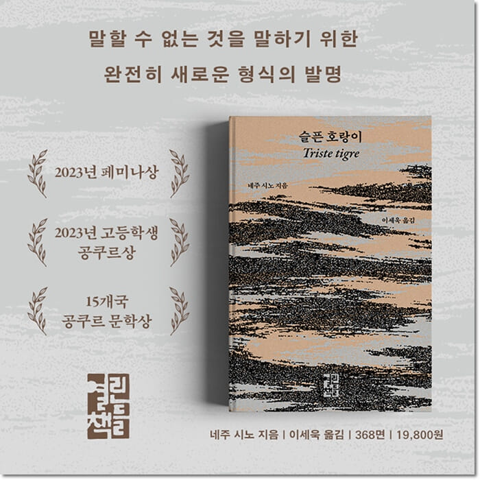 카드뉴스9