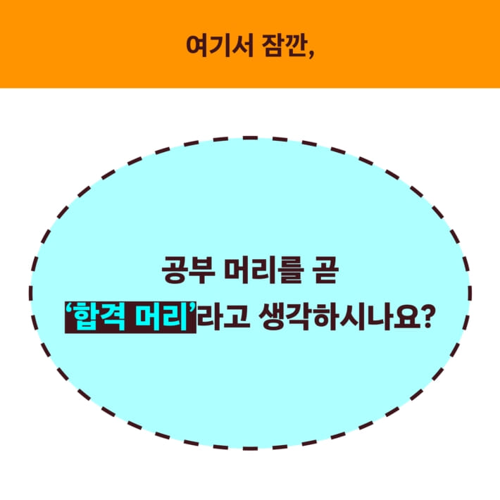 카드뉴스1
