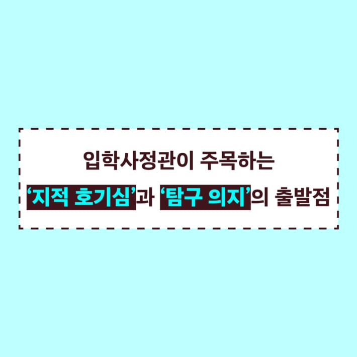카드뉴스3