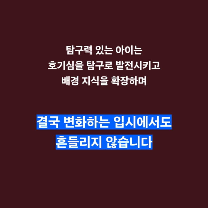 카드뉴스4