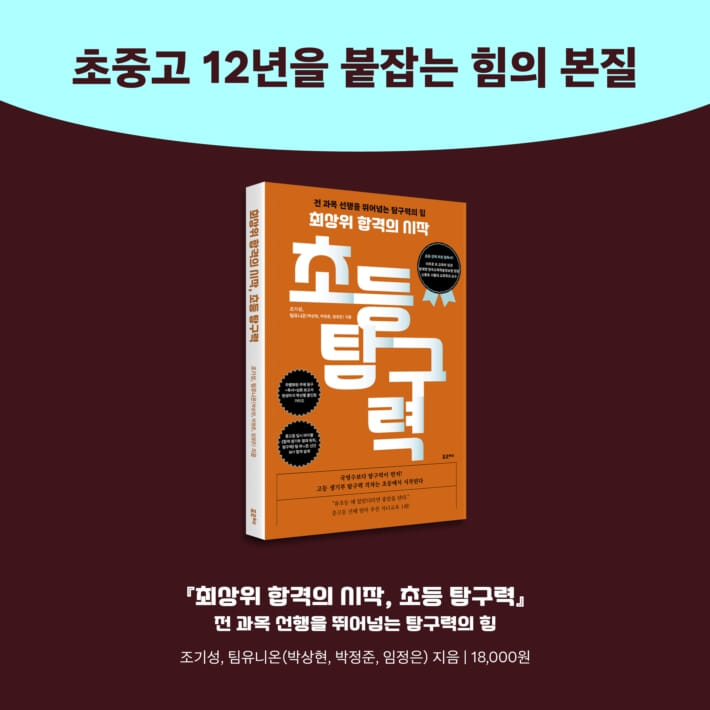 카드뉴스8