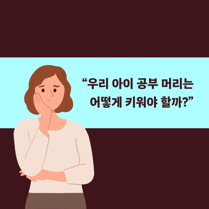 카드뉴스9