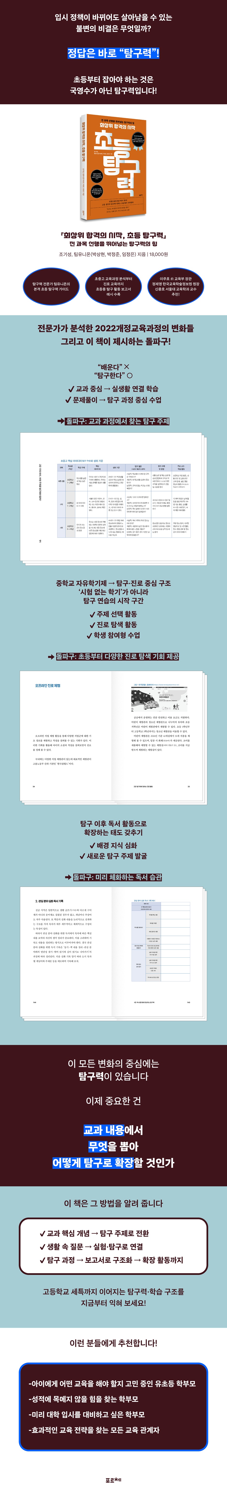 상세 이미지 1