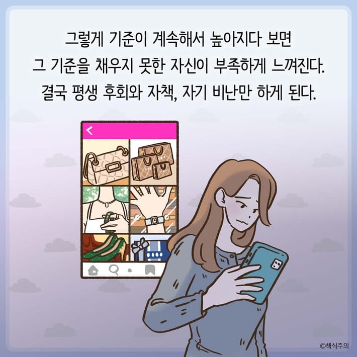 카드뉴스8