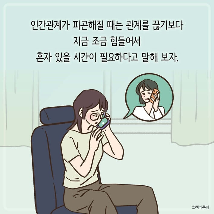 카드뉴스27