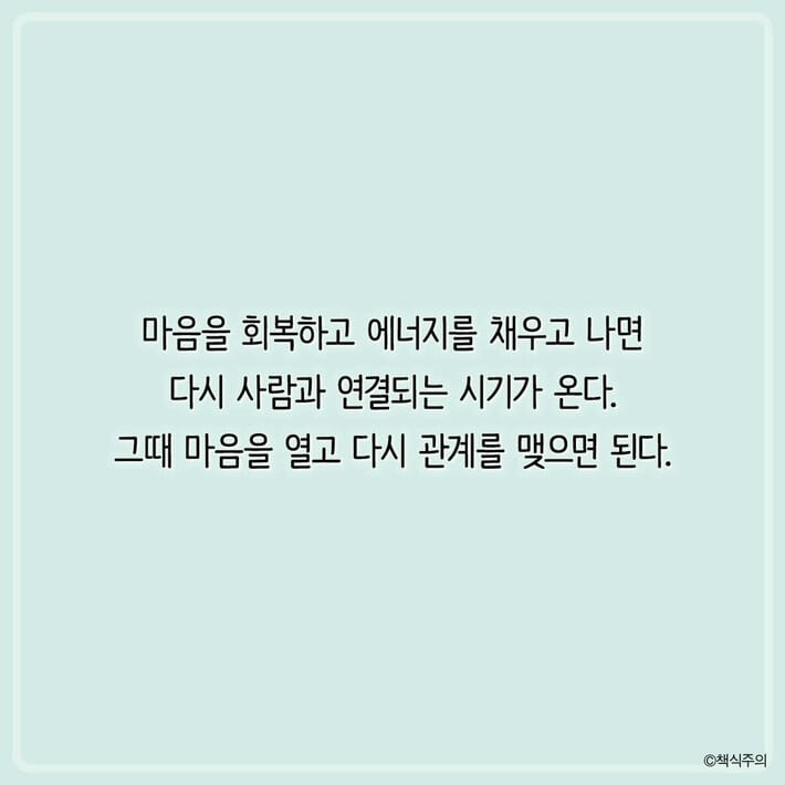 카드뉴스28