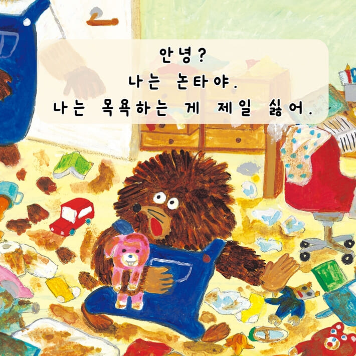카드뉴스1