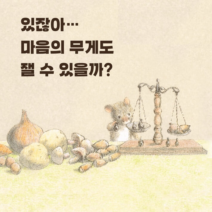 카드뉴스1