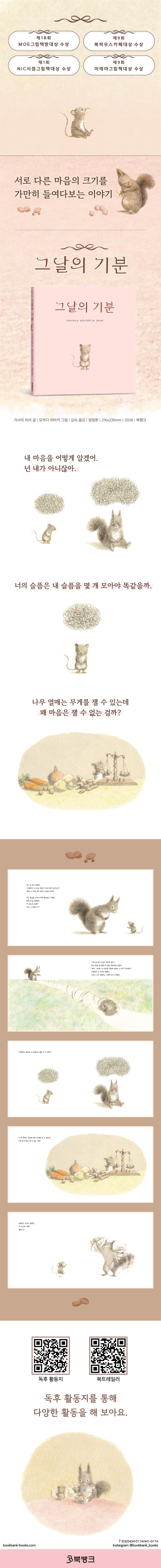 상세 이미지 1