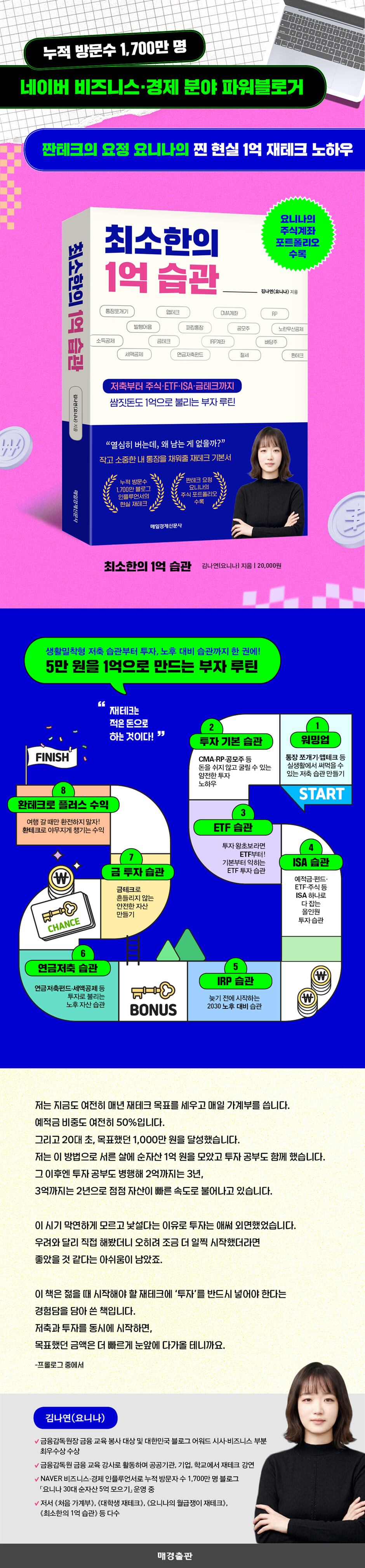 상세 이미지 1