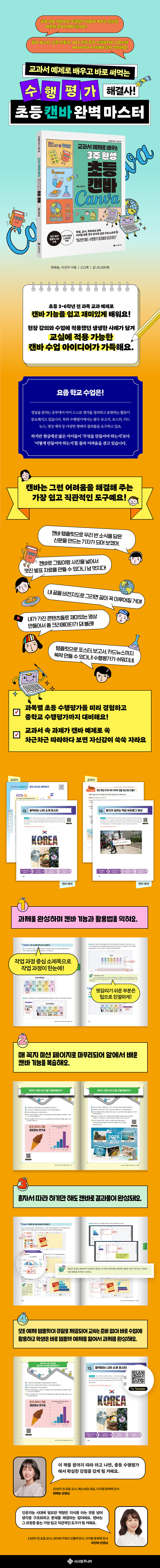 상세 이미지 1