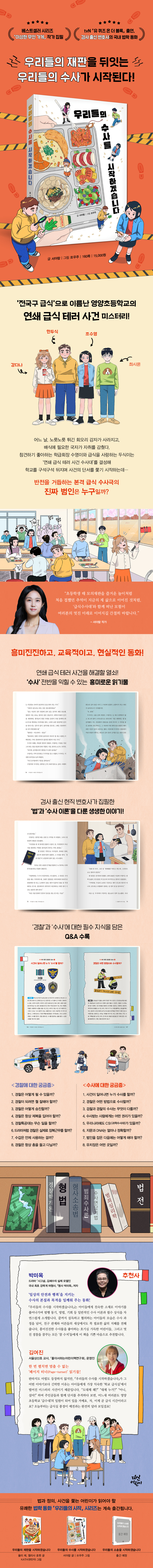 상세 이미지 1