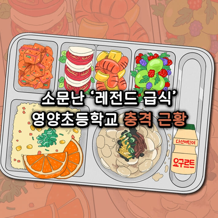 카드뉴스1