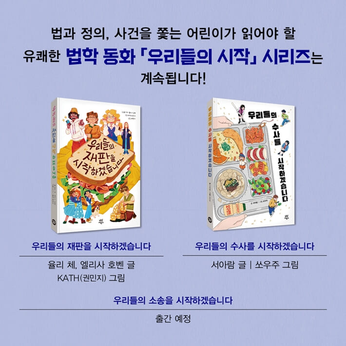 카드뉴스8