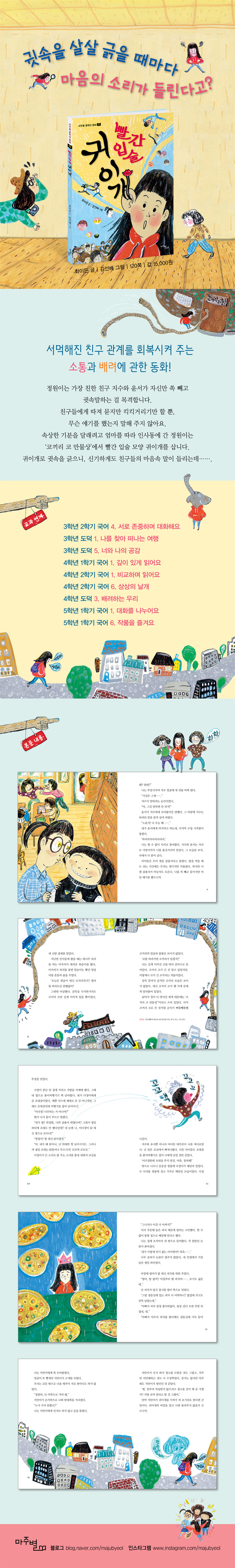 상세 이미지 1