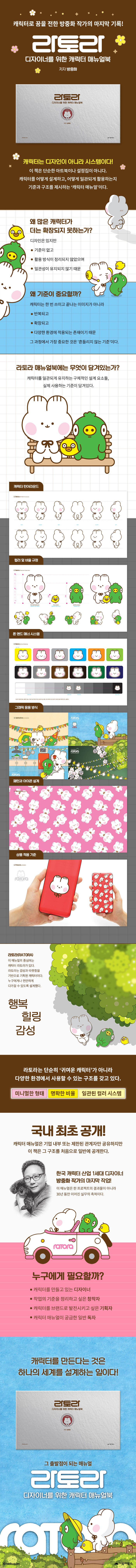 상세 이미지 1