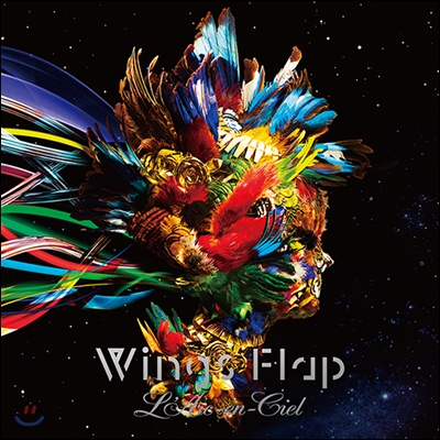 L'Arc~en~Ciel - Wings Flap