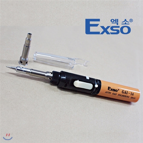 EXSO 엑소 휴대용 가스 인두기 GAI-14