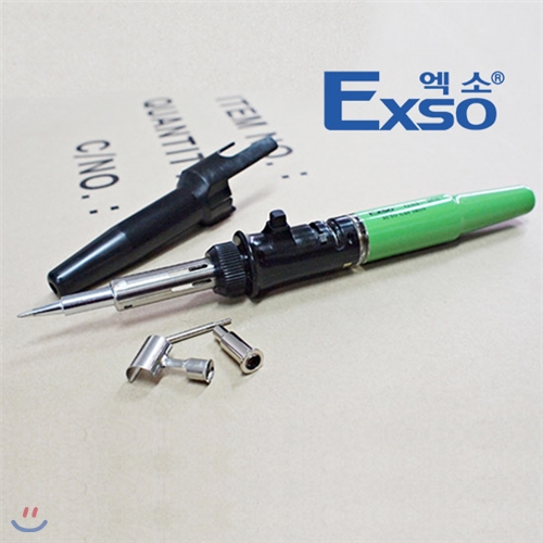 엑소 EXSO 휴대용 가스 인두기 GAI-28A