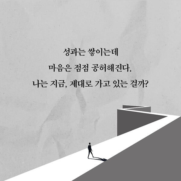 카드뉴스2