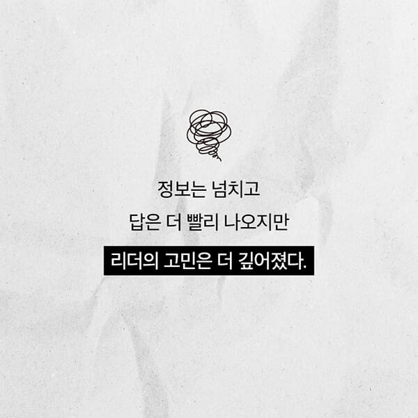 카드뉴스3