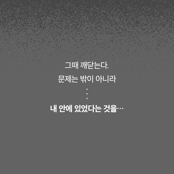 카드뉴스4