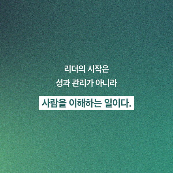 카드뉴스5